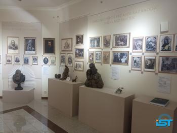 Galeria