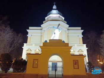 Galeria