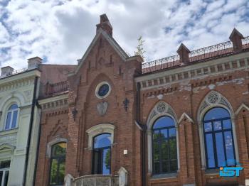 Galeria