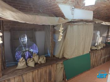 Galeria