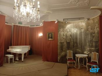 Galeria